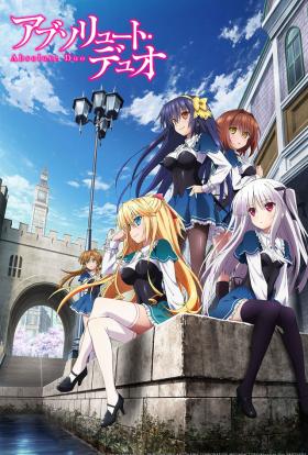 Absolute Duo teljes sorozat magyarul