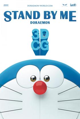 Tarts velem, Doraemon teljes film magyarul