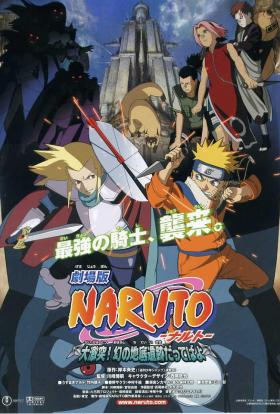 Naruto Movie 2 A nagy összecsapás Ősi romok a föld mélyében teljes film magyarul