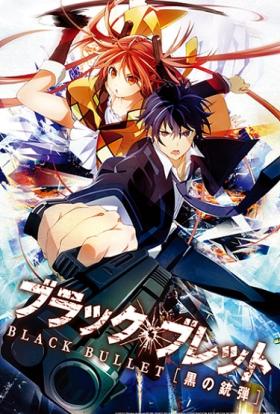 Black Bullet teljes sorozat magyarul