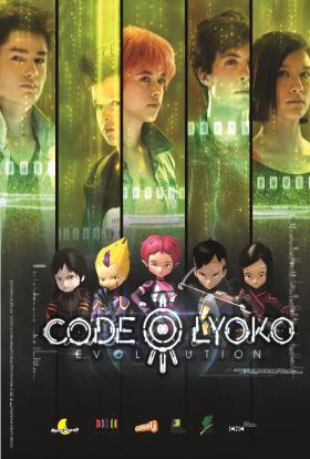 A Lyoko Kód - Evolúció teljes sorozat magyarul