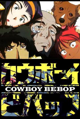 Cowboy Bebop 1.évad 1.rész sorozat magyarul