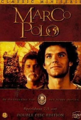 Marco polo 1.évad 1.rész sorozat magyarul