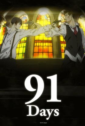 91 Days teljes sorozat magyarul