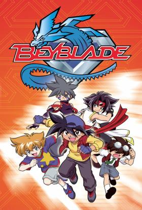 Beyblade teljes sorozat magyarul