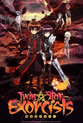 Twin Star Exorcists 1.évad 1.rész sorozat magyarul