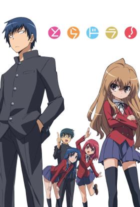 Toradora! teljes sorozat magyarul