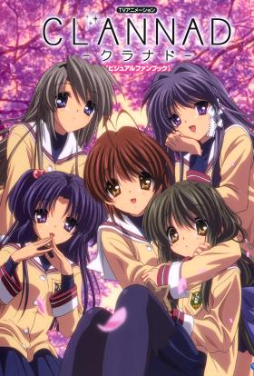 Clannad teljes sorozat magyarul