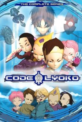 A lyoko kód 1.évad 7.rész teljes sorozat magyarul