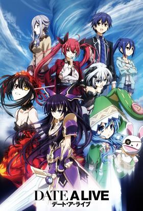 Date A Live teljes sorozat magyarul