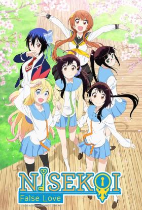Nisekoi 1.évad 1.rész teljes sorozat magyarul