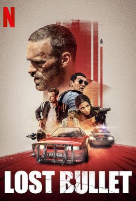 Az eltévedt golyó teljes film magyarul