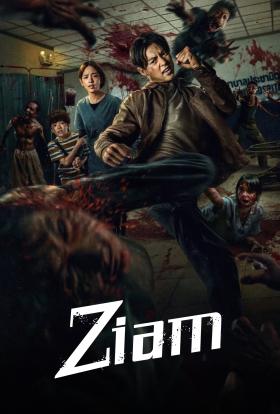 Ziam teljes film magyarul
