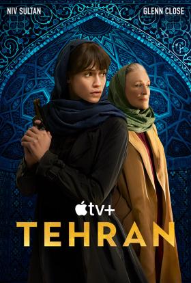 Teherán 1.évad 1.rész teljes sorozat magyar felirattal