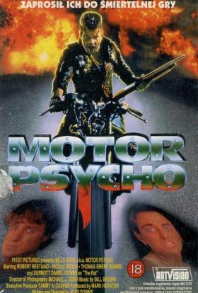 Motor terror teljes film magyarul