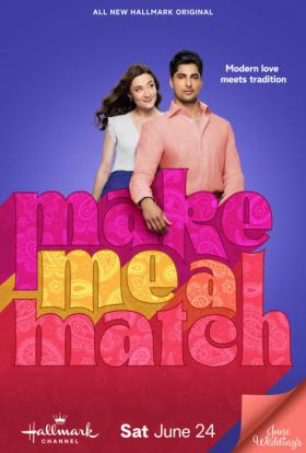 Randianyu teljes film magyarul