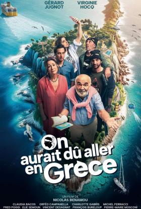 Balhés nyaralás teljes film magyarul