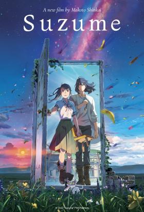 Suzume online film borító