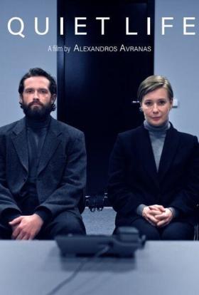 Elcsendesülés teljes film magyarul