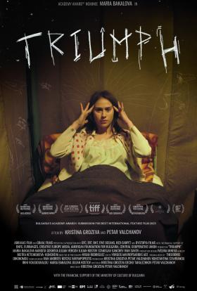 Győzelem teljes film magyarul
