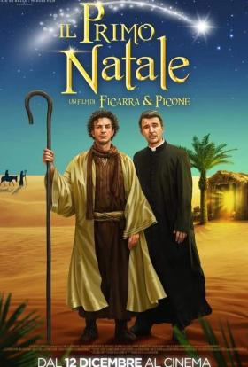 Betlehemi ramazuri teljes film magyarul