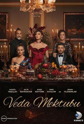 A búcsúlevél 1.évad 12.rész online sorozat borító