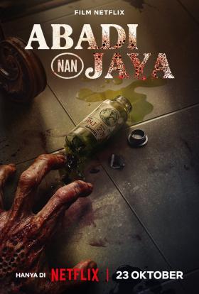 Az elixír teljes film magyarul