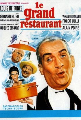 A főnök inkognitóban online film borító³