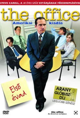 A hivatal 7.évad 27.rész online sorozat borító