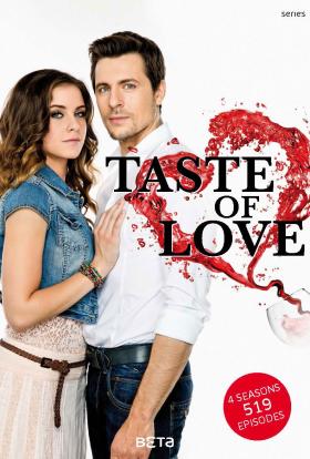 Bor, mámor, szerelem 1.évad 241.rész online sorozat borító