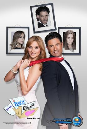 Amit a szív diktál 1.évad 158.rész online sorozat borító