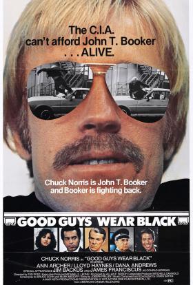 A jó fiúk feketében járnak teljes film magyarul