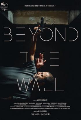 A fal mögött teljes film magyarul