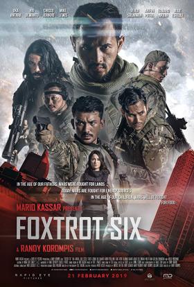 Hatos kommandó online film borító³