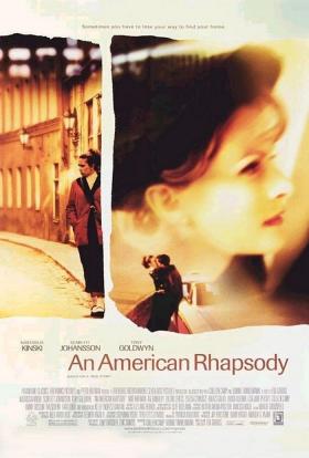 Amerikai rapszódia teljes film magyarul