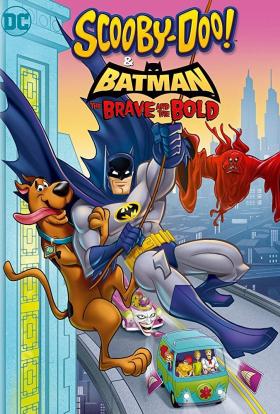 Scooby-Doo és Batman – A bátor és a vakmerő teljes film magyarul