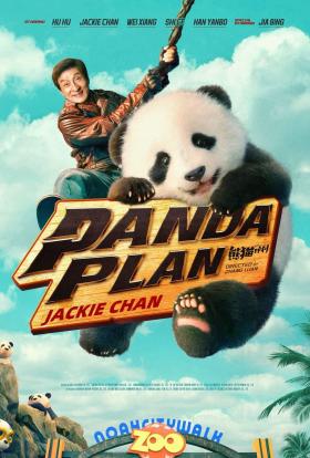 Panda projekt teljes film magyarul