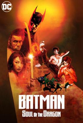 Batman: a sárkány lelke online film borító³