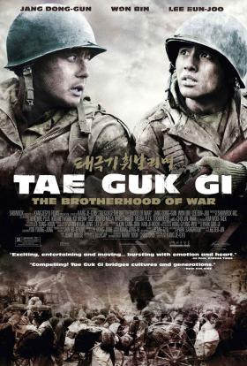 Harcosok szövetsége teljes film magyarul