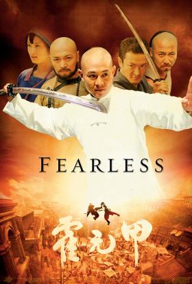 A küzdelem útja teljes film magyarul