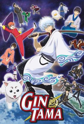 Gintama 1.évad 5.rész teljes sorozat magyar felirattal