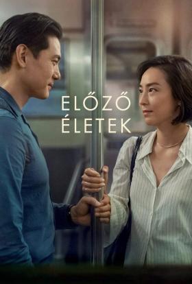 Előző életek teljes film magyarul