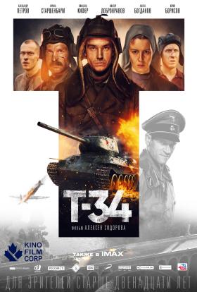 T-34 teljes film magyarul