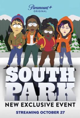 South Park: Belépés a Benyaliverzumba teljes film magyarul