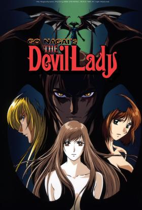 Devilman Lady 1.évad 7.rész teljes sorozat magyarul