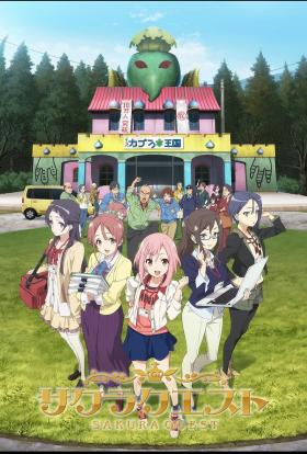 Sakura Quest 1.évad 8.rész teljes sorozat magyarul