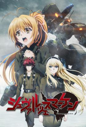 Schwarzesmarken 1.évad 4.rész teljes sorozat magyarul